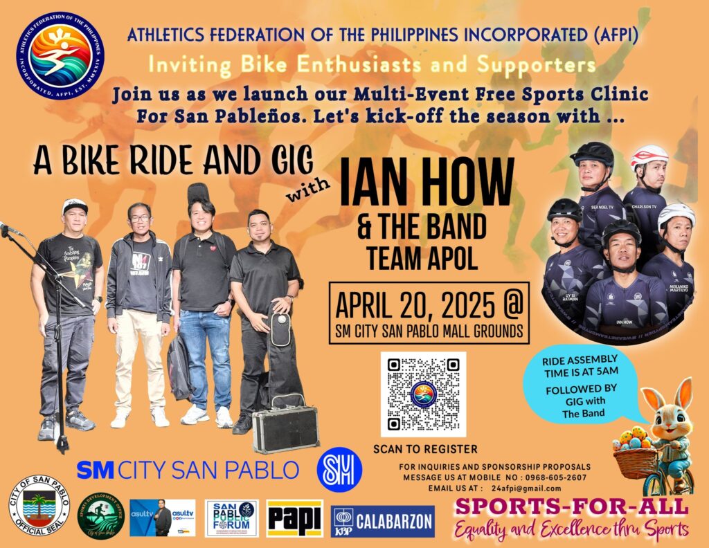 afpi ads