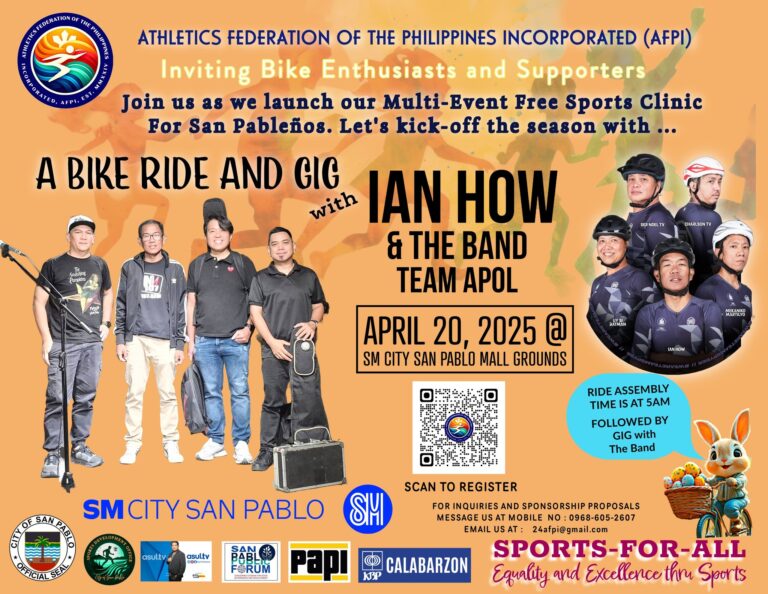afpi ads