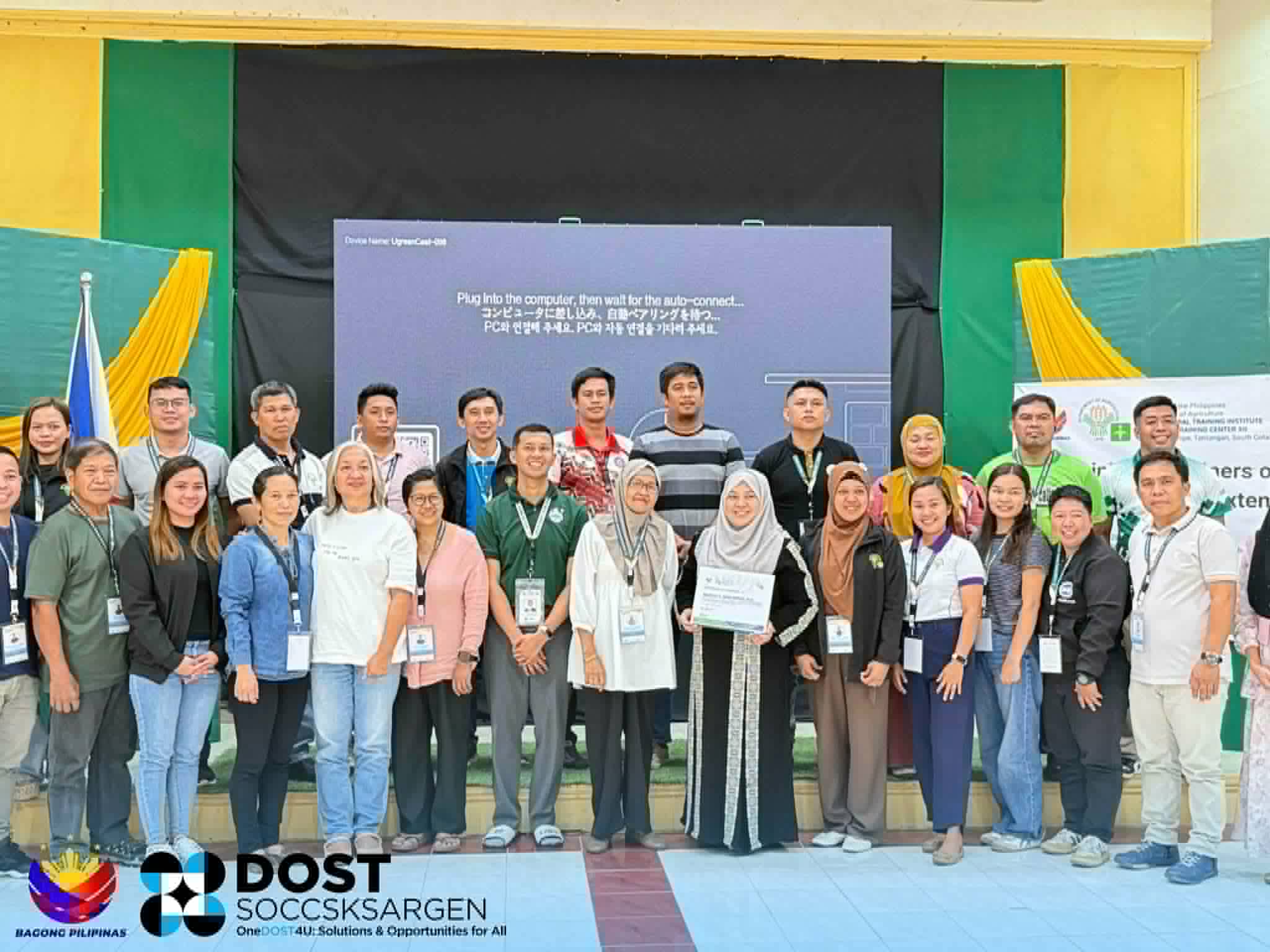 dost 12 pic 1 (1)